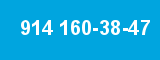 914 160-38-47 914 160-38-47